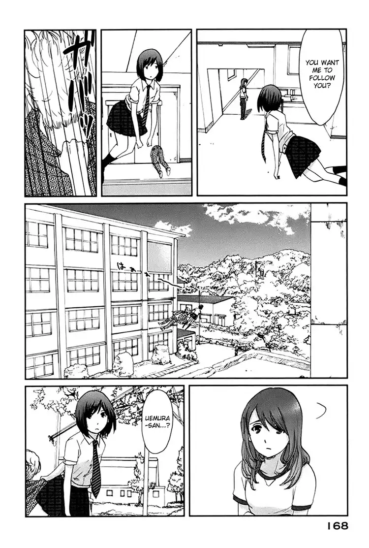 Majime na Jikan Chapter 5 8